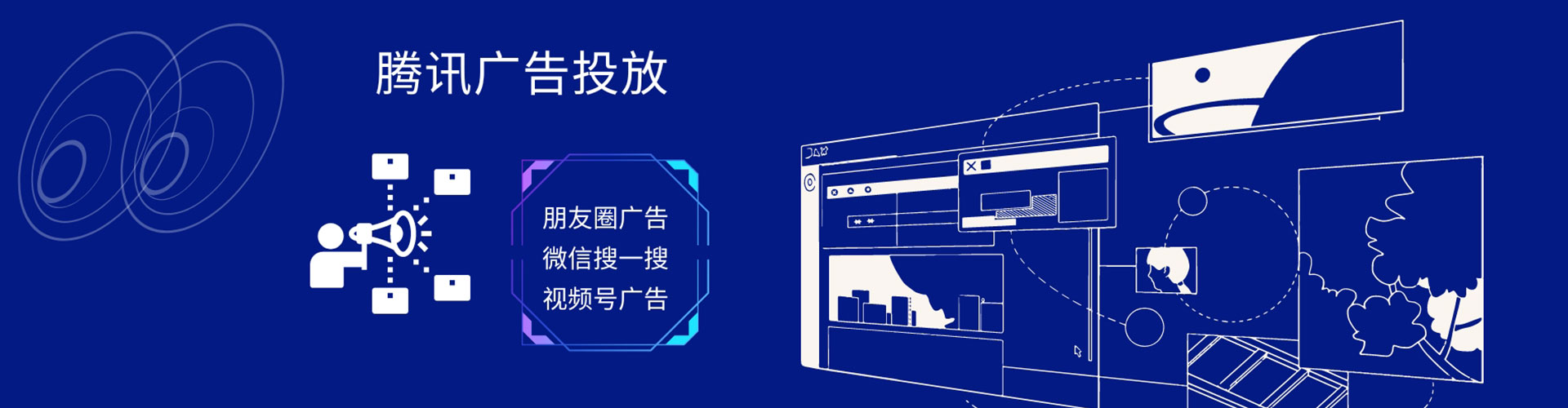 融安推广开户