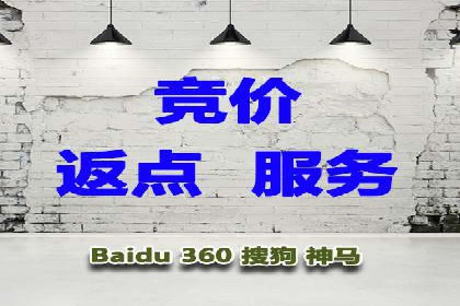 案例解读：SEM代运营如何提升企业品牌知名度