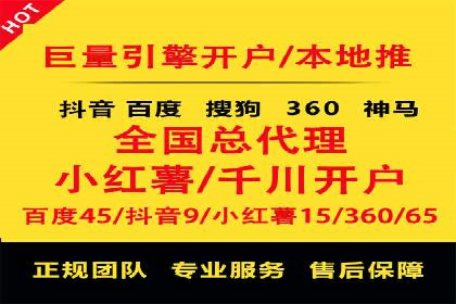 短视频信息流的用户行为分析：抖音美食案例